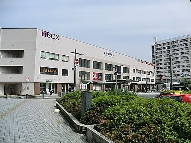 竹ノ塚駅(東武 伊勢崎線)まで1540m