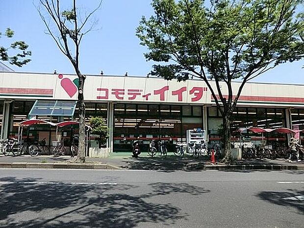 コモディイイダ新松戸店まで739m
