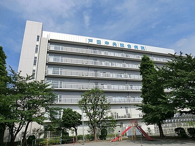 東光会戸田中央総合病院まで922m