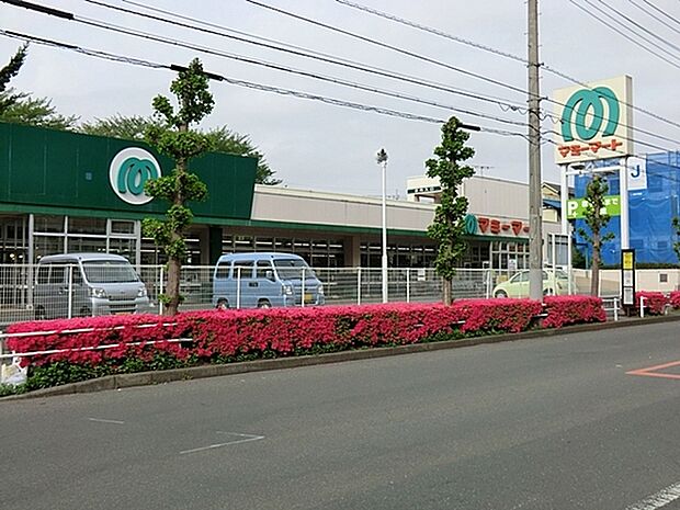 マミーマート小手指店まで511m