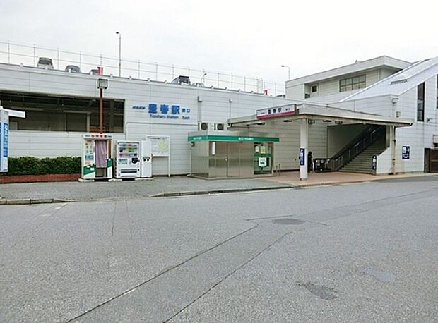 豊春駅(東武 野田線)まで1173m