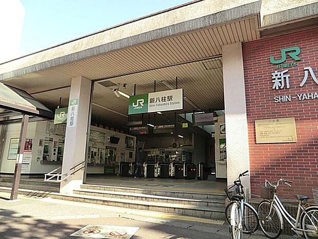 新八柱駅(JR 武蔵野線)まで1327m