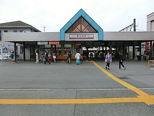 春日部駅(東武 スカイツリーライン)まで832m