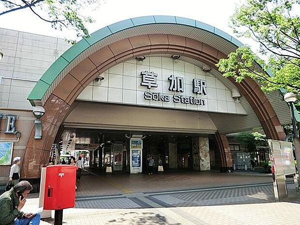草加駅(東武 スカイツリーライン)まで1687m
