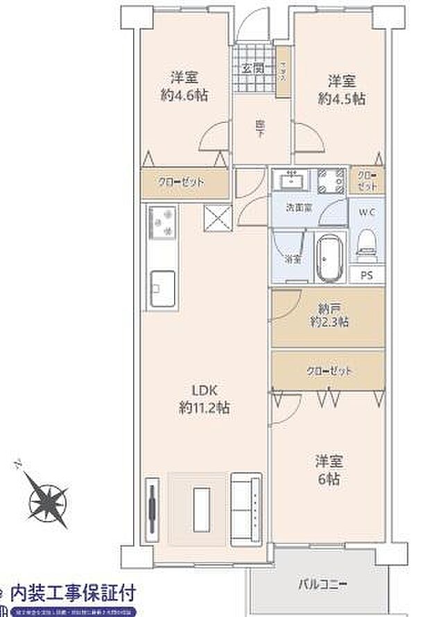 ドミール川口(3LDK) 3階の間取り図