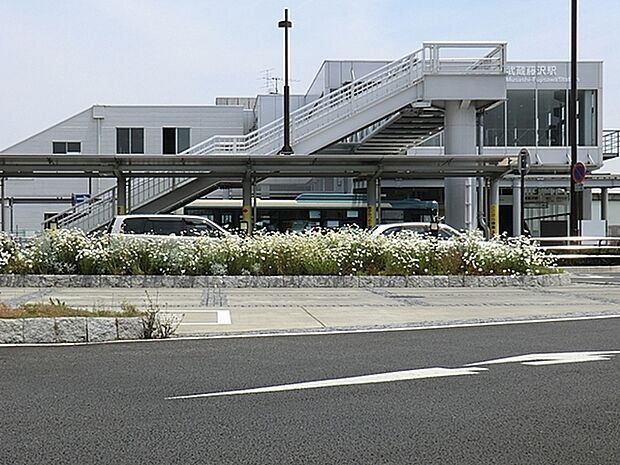 武蔵藤沢駅(西武 池袋線)まで2273m