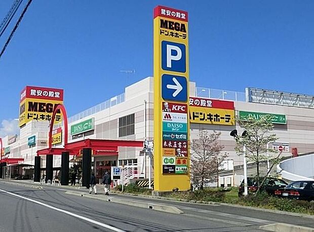 MEGAドン・キホーテ蓮田店まで426m