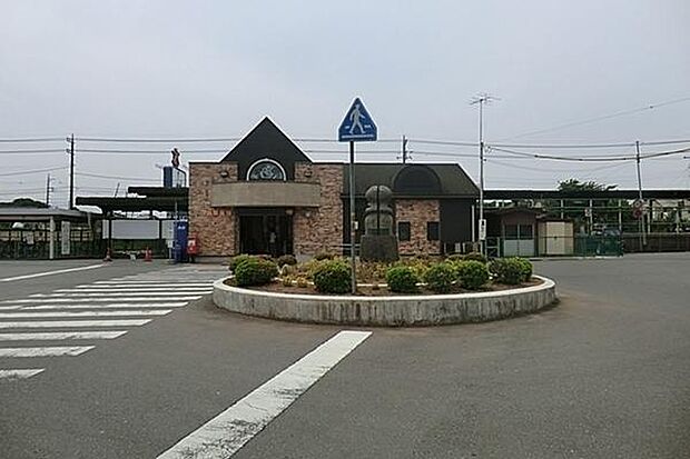 新取手駅(関鉄 常総線)まで1590m