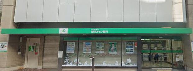 関西みらい銀行今川支店まで281m