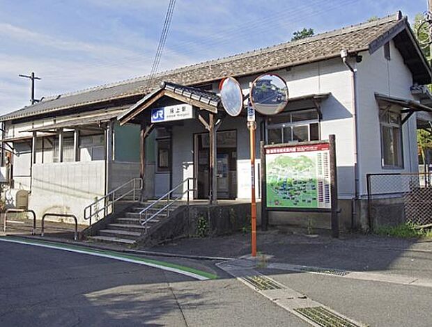 掖上駅(JR西日本 和歌山線)まで606m