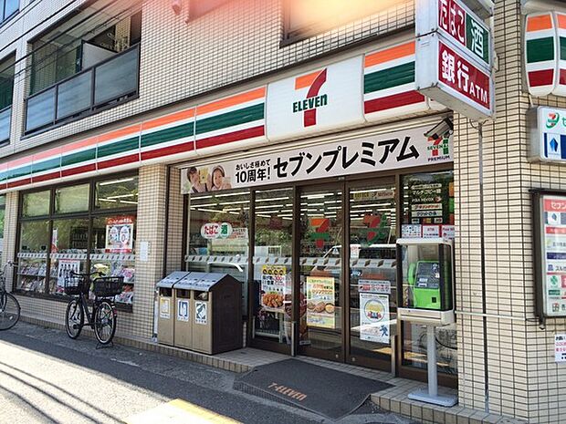 セブンイレブン川崎神明町店まで278m、「近くて便利！」24時間365日営業。近くにコンビニがあると便利ですよね♪