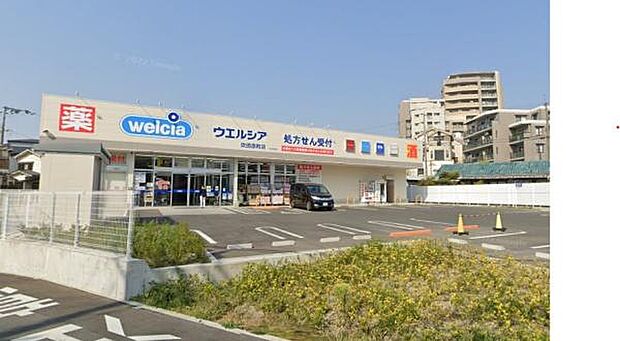 ウエルシア吹田原町店まで321m