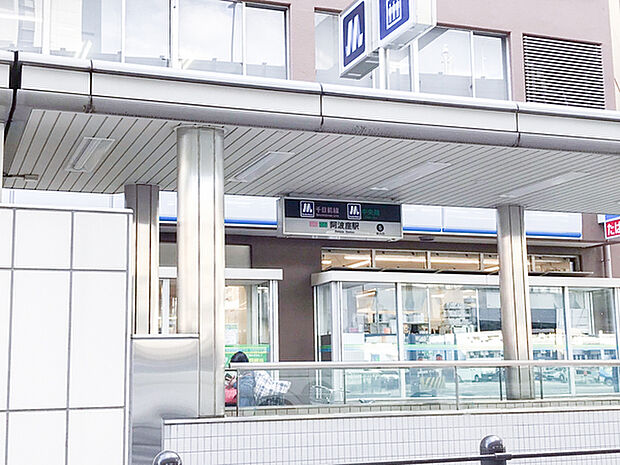 阿波座駅(Osaka　Metro 中央線)まで556m