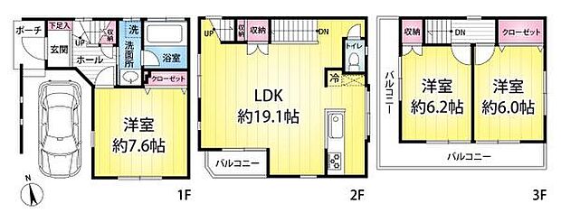 ★間取り図★LDK19帖超！車庫！