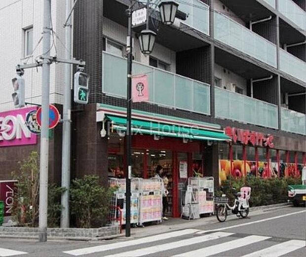 まいばすけっと祐天寺駅西店まで875m