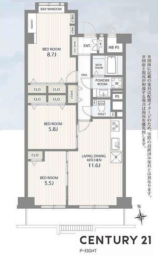 瑞穂センチュリーマンション(3LDK) 13階の間取り図