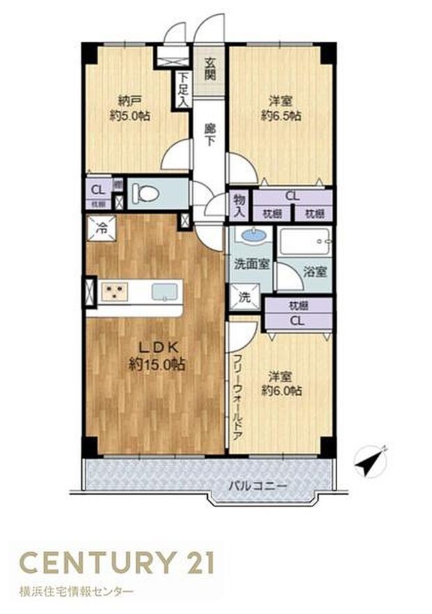 戸塚第2ダイヤモンドマンション(3LDK) 5階の内観