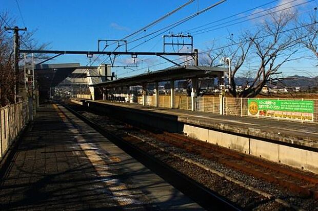 馬堀駅(JR西日本 山陰本線)まで1045m