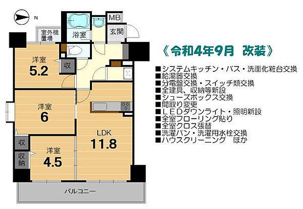 デ・リード堀川東(3LDK) 5階の間取り図