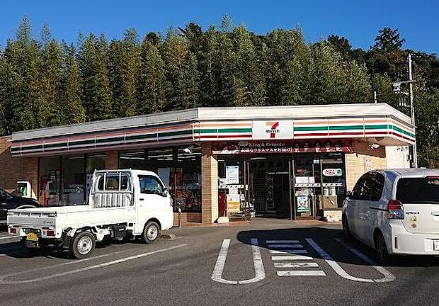 セブンイレブン長柄国府里店まで2156m