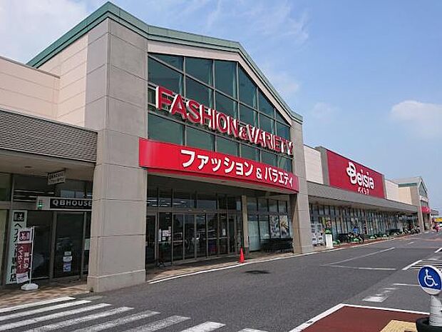 ベイシア茂原店まで2225m