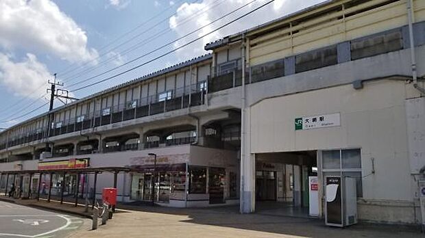 大網駅(JR東日本 外房線)まで4977m