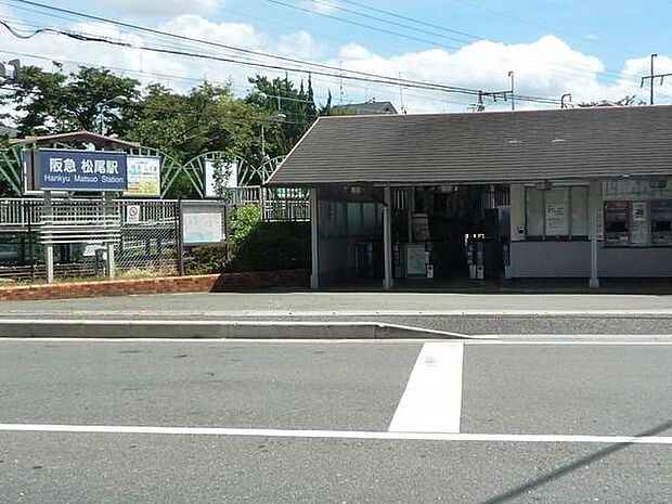 松尾大社駅(阪急 嵐山線)まで750m