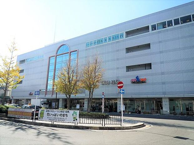 桂駅(阪急 京都本線)まで959m