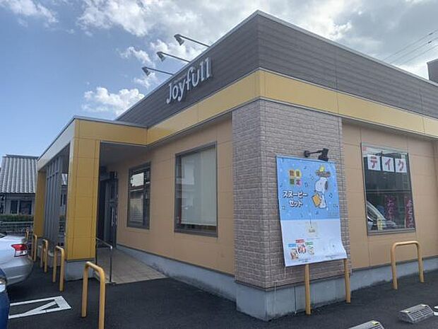 ジョイフル稙田店まで1000m