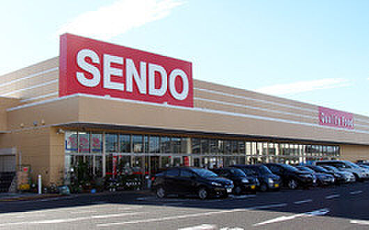 SENDO五井中央店まで433m