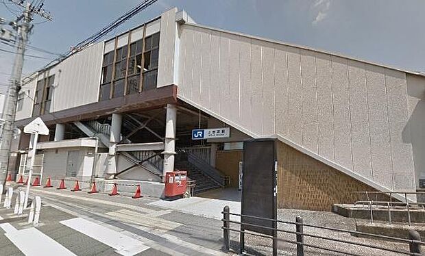 上野芝駅(JR西日本 阪和線)まで734m