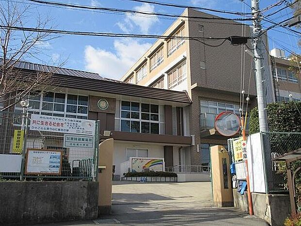 和泉市立北松尾小学校まで450m