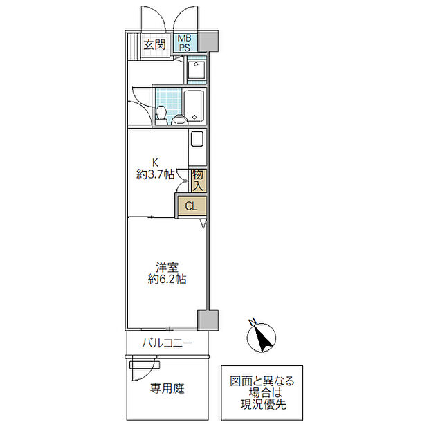 ライオンズマンション水戸三の丸(1K) 1階/106号室の内観