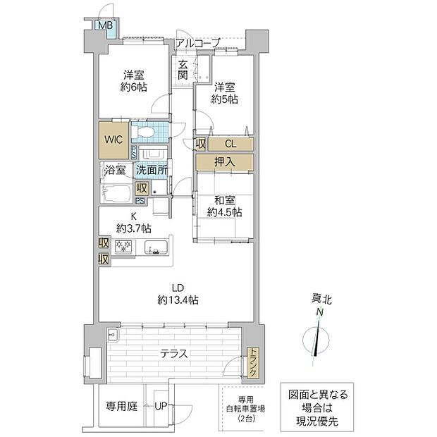 サーパス赤塚姫子(3LDK) 1階/104号室の内観