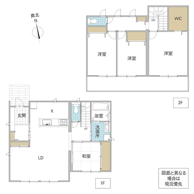 水戸市千波町(4LDK)の内観