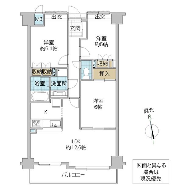 サーパス元吉田(3LDK) 2階/204号室の内観