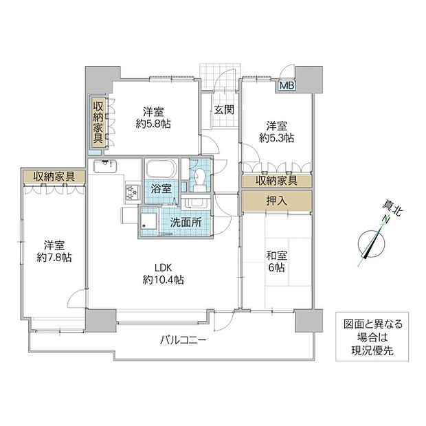 サーパス末広町(4LDK) 12階/1201号室の間取り図