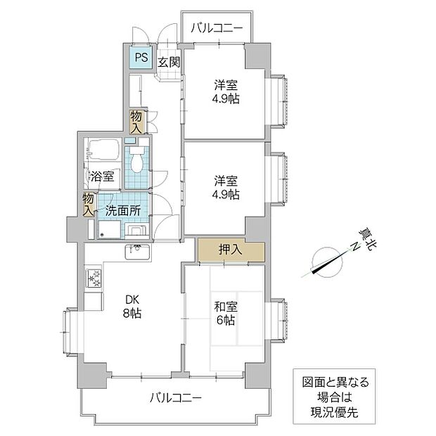 スカイタウン水戸三の丸(3DK) 6階/605号室の内観
