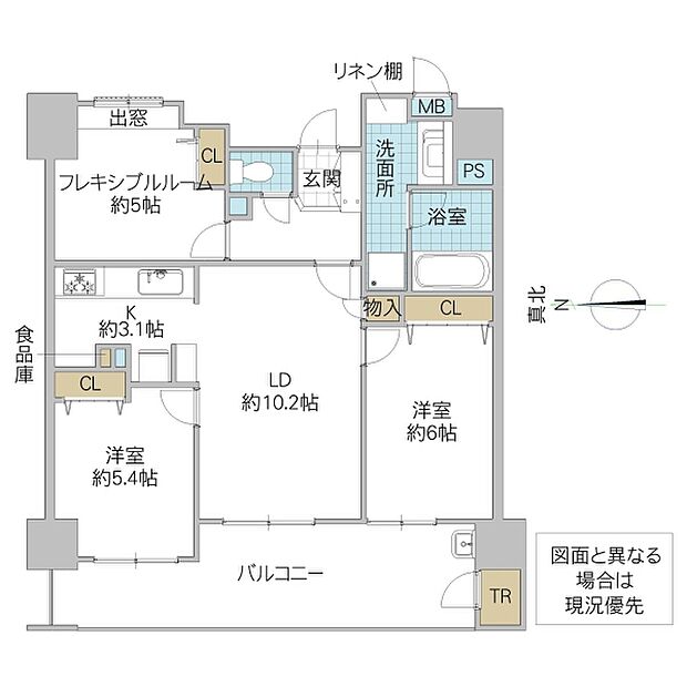 マ・トール水戸本町(2SLDK) 12階/1202号室の内観