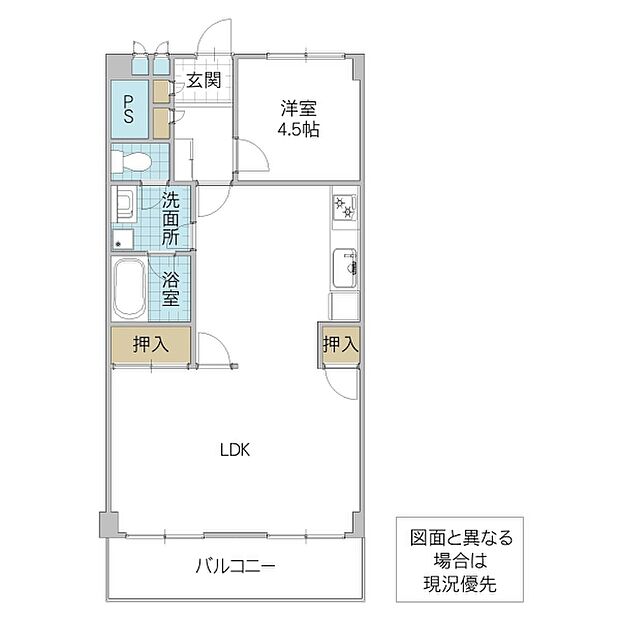 桜川マンション(1LDK) 1階/102号室の内観