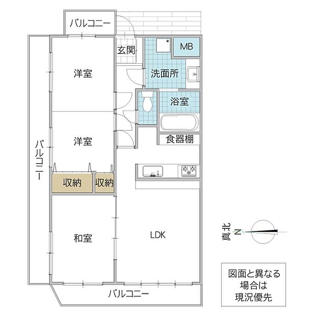 ライオンズプラザ水戸(2LDK) 7階/701号室の間取り図