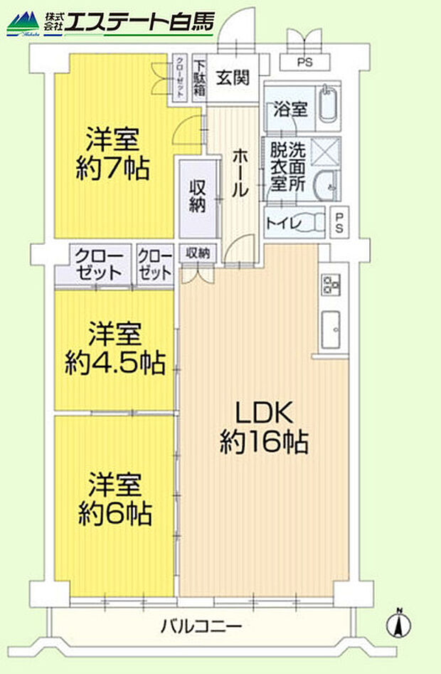 新所沢スカイハイツ(3LDK) 5階の間取り図