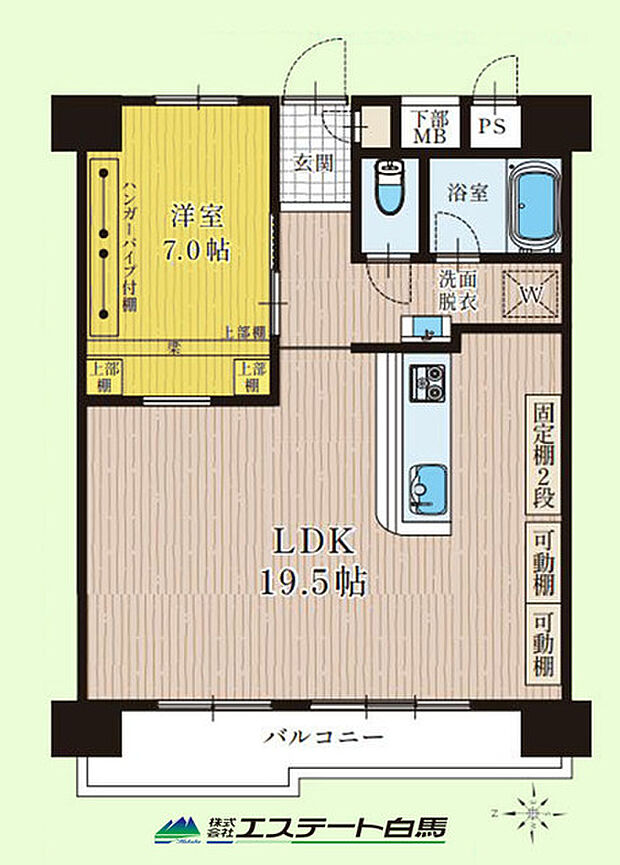 入間豊岡住宅2号棟(1LDK) 9階の間取り図