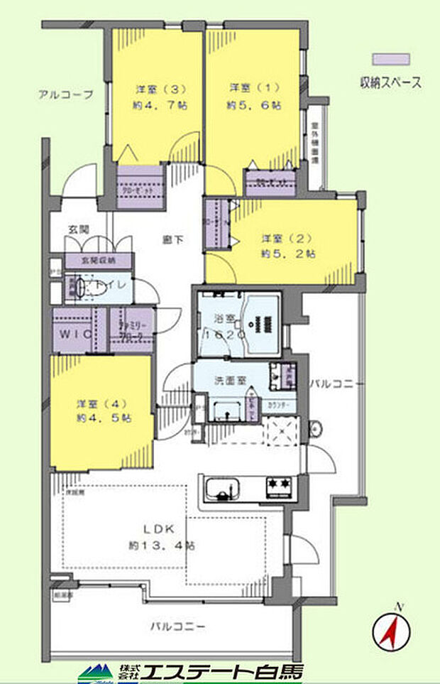 グランシーナ清瀬元町(4LDK) 2階の間取り図