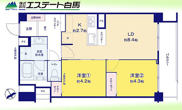 田無本町パレス(2LDK) 6階の間取り図