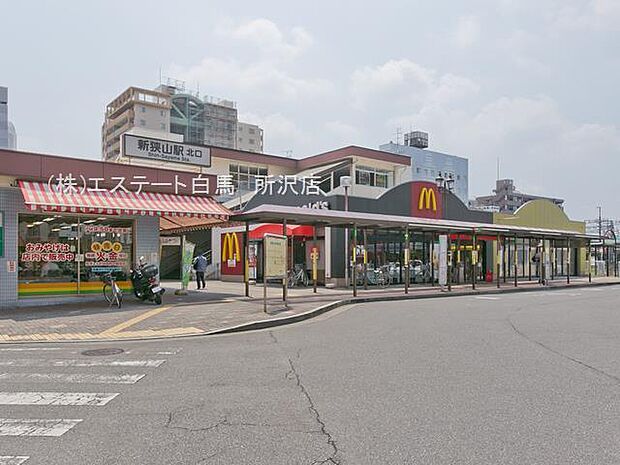 新狭山駅（160m）