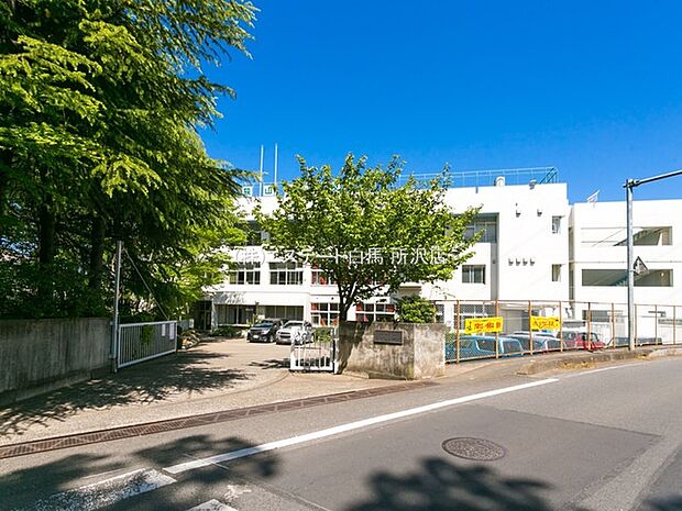 新狭山小学校（1600m）