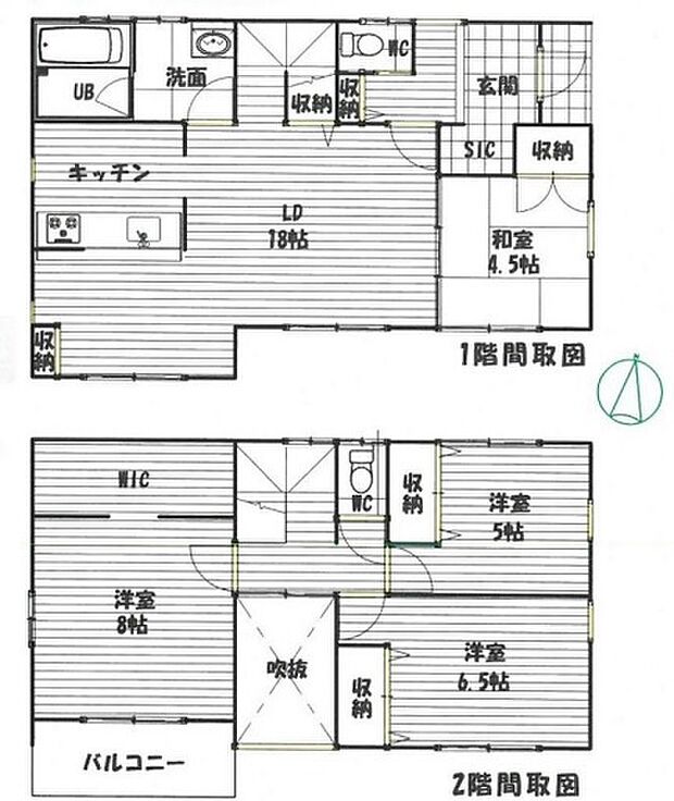 蓮田市西城(4LDK)の内観