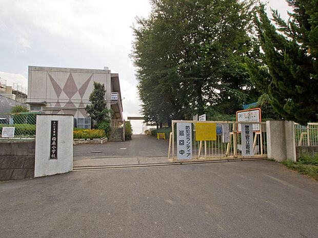さいたま市立指扇小学校（710m）
