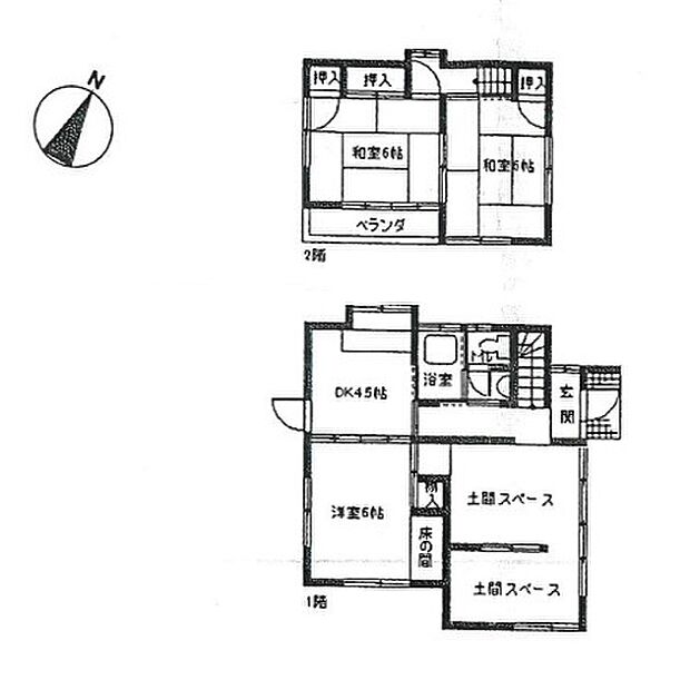 図面と現況が異なる場合は現況を優先させていただきます。 